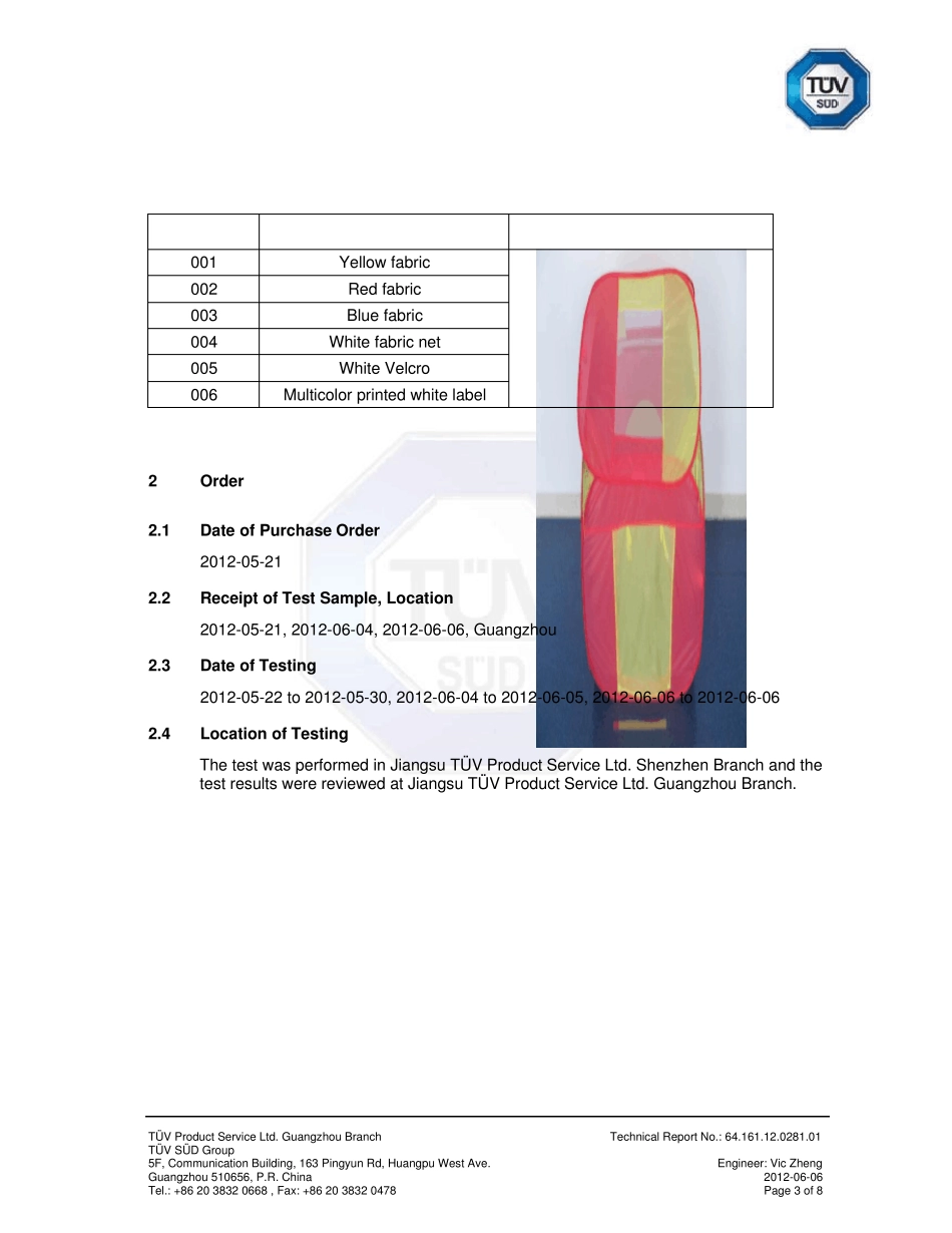 TUV测试报告(EN71123AZO6p_第3页