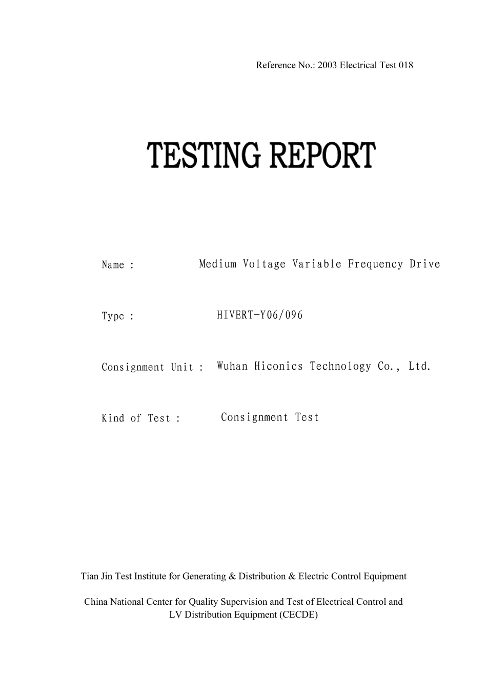 TypeTestReportforHIVERTY6kV96ASystem合康高压变频器测试报告(英文版)_第1页