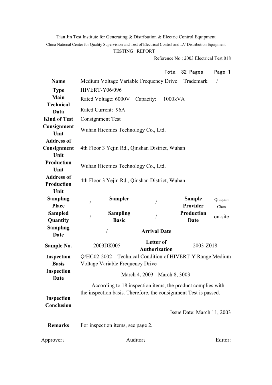 TypeTestReportforHIVERTY6kV96ASystem合康高压变频器测试报告(英文版)_第3页