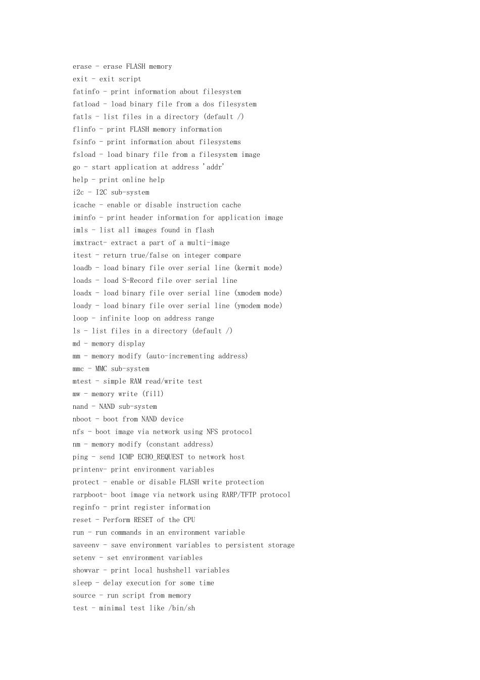 UBOOT超详细命令解析_第2页