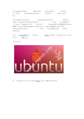 Ubuntu中用VirtualBox虚拟机安装WindowsXP完整图解