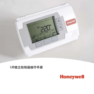 UB系列控制器操作手册