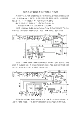 UCC3895