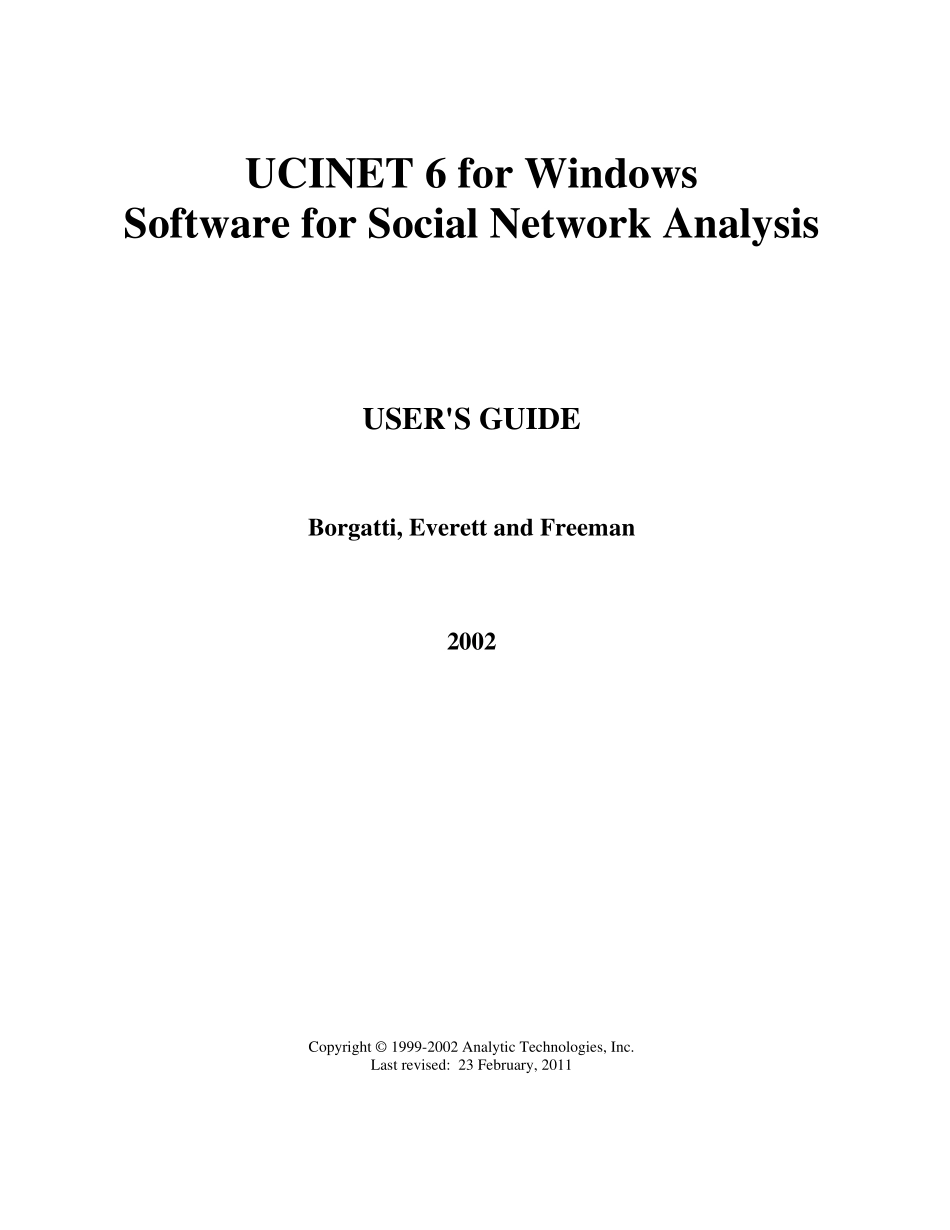 ucinet6用户手册适合初学者使用_第1页