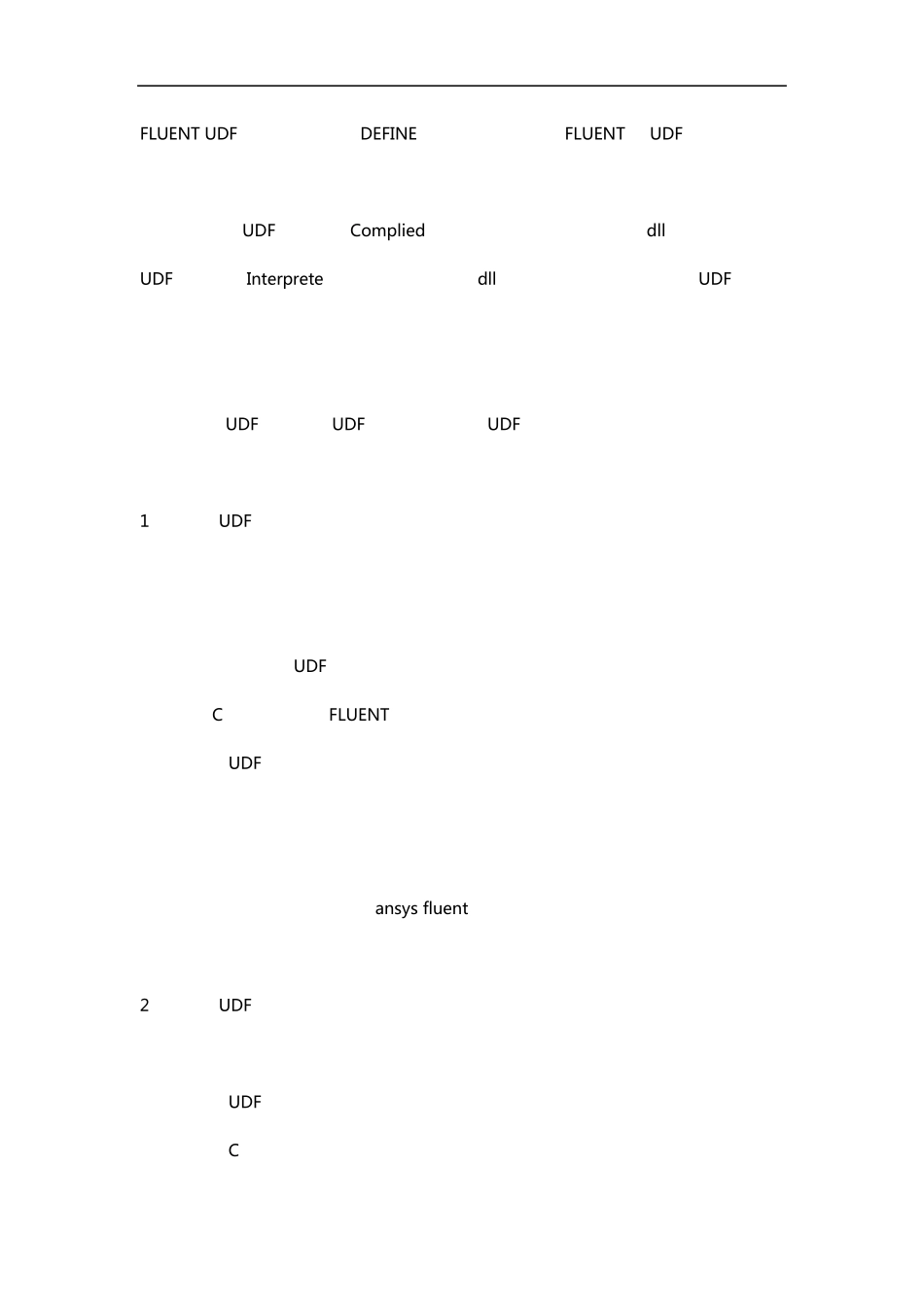 udf配置及错误解决_第1页