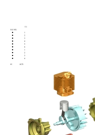 UG4.0教程第五章实体建模应用200722