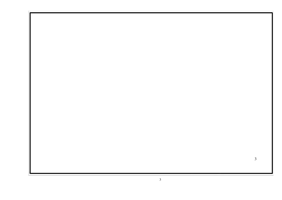 ug三维造型练习题_第3页