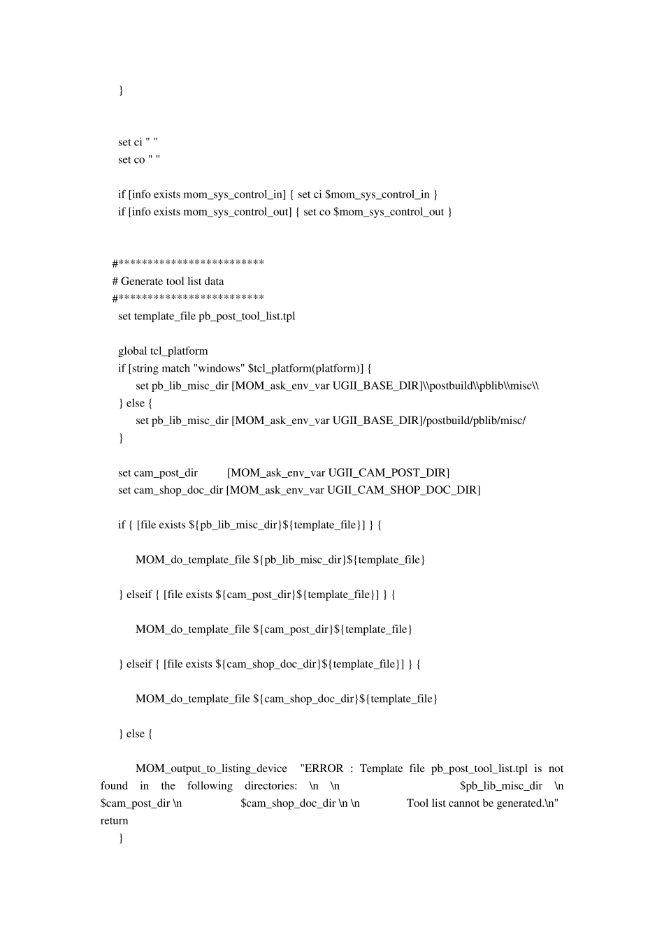 ug后处理定制的命令_第3页