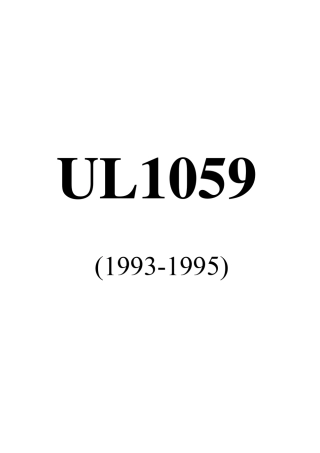 UL1059中文版