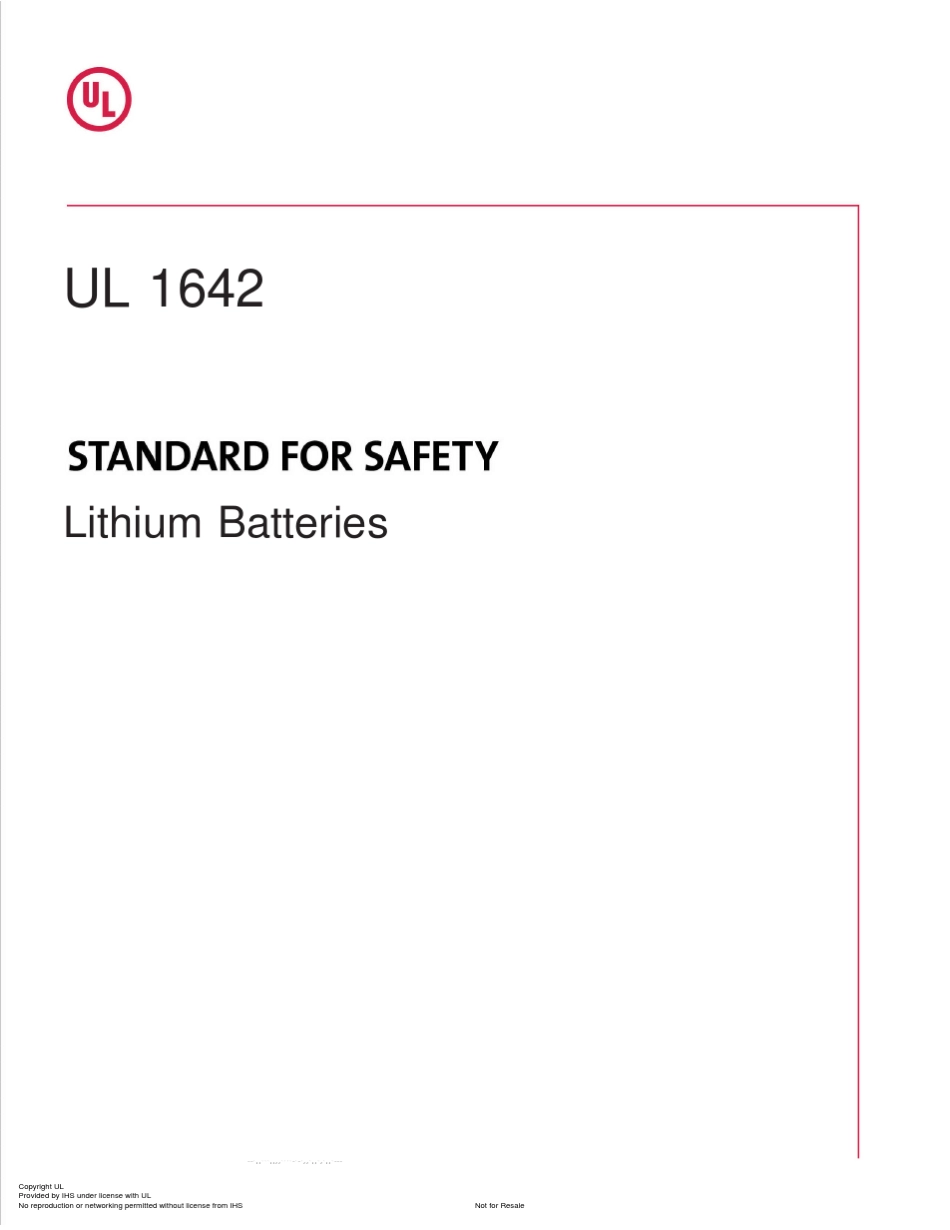 UL16422012(官方正式)_第1页