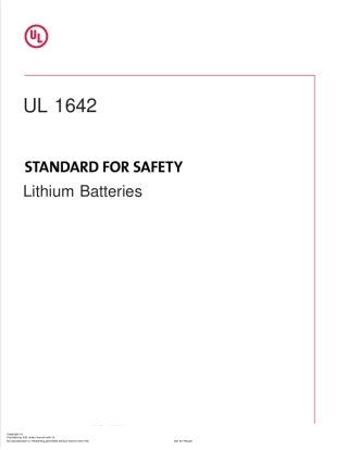 UL16422012(官方正式)