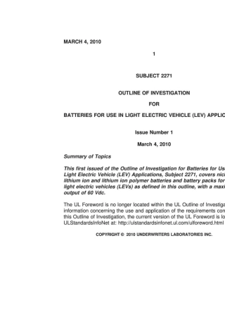 UL2271轻型电动车用锂电池安全标准2010