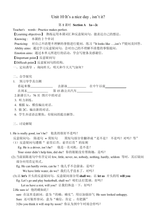 Unit10It’saniceday,isn’tit导学案