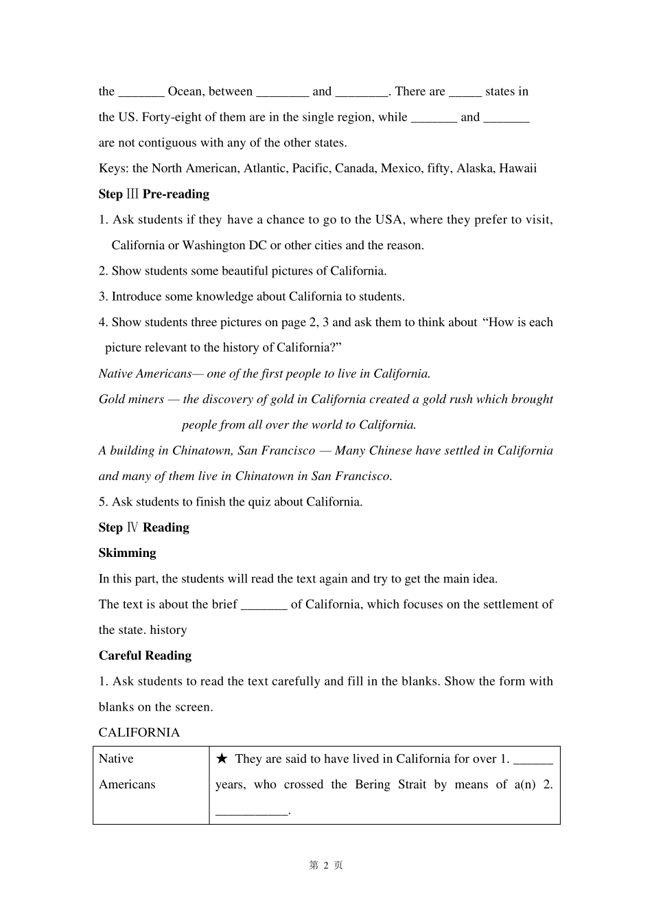 Unit1Alandofdiversity教案_第2页