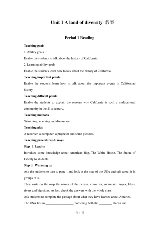 Unit1Alandofdiversity教案