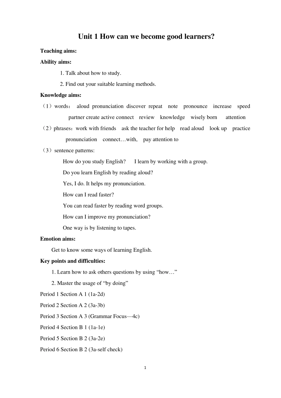 unit1unit1_Howcanwebecomegoodlearners教案_第1页