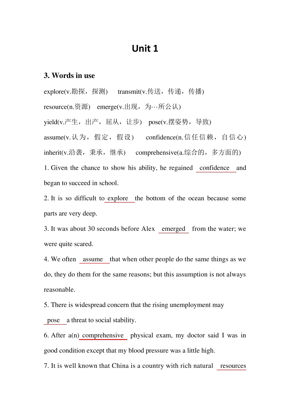 Unit1课后答案_第1页