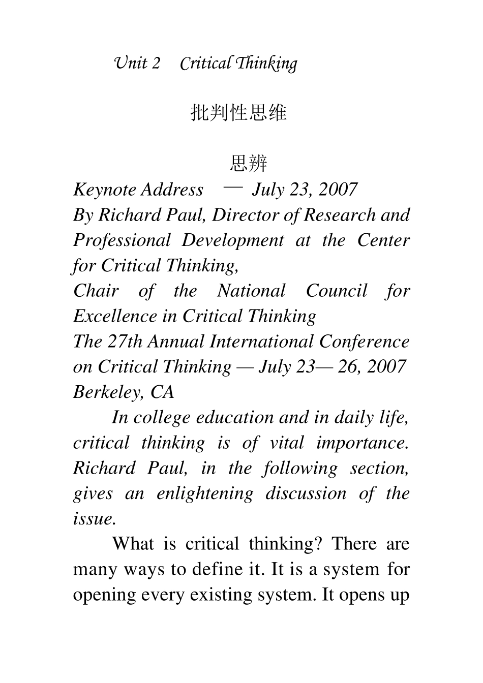Unit2criticalthinking_第1页