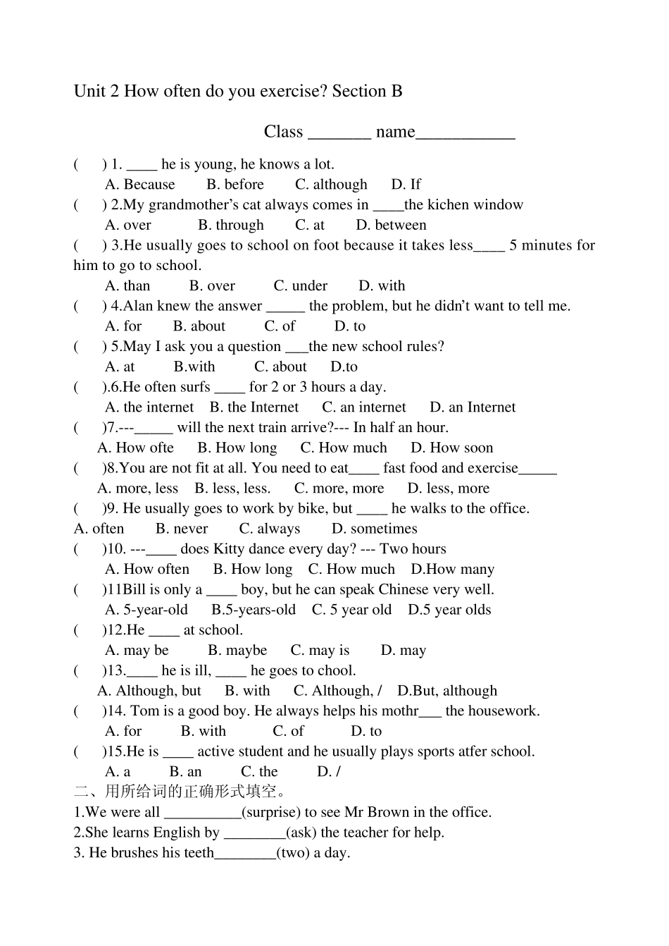 Unit2howoftendoyouexercise课堂练习,sectionA和sectionB的有答案八年上_第3页