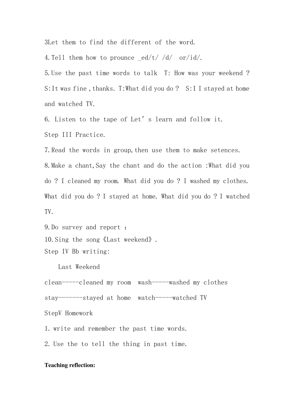 Unit2Lastweekend全英教案_第3页