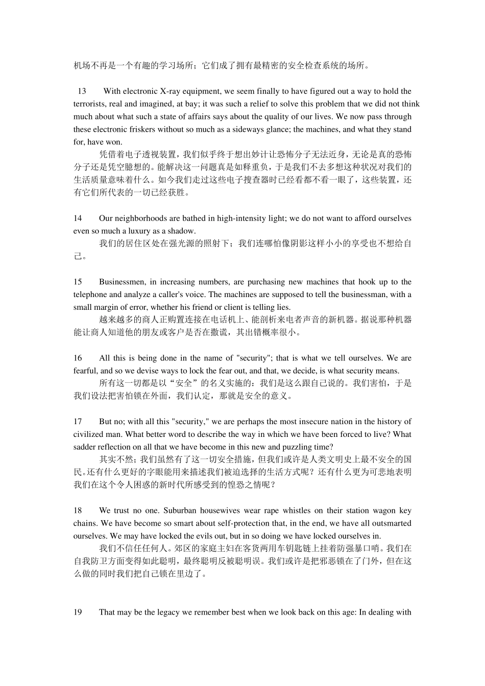 unit3TheLandoftheLock_第3页