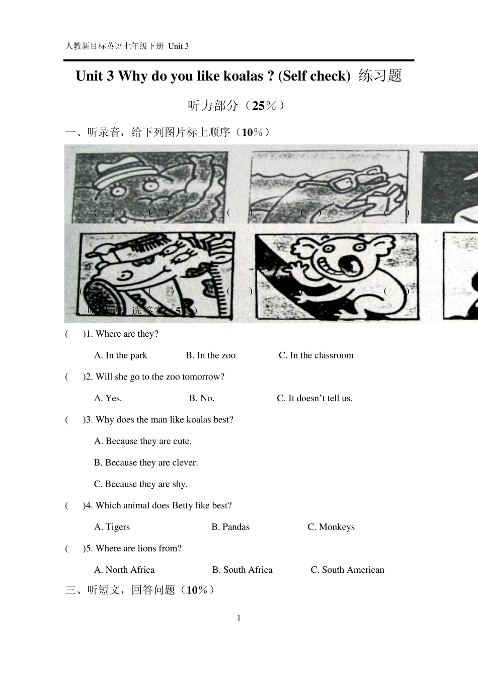 Unit3Whydoyoulikekoalas(Selfcheck)练习题_第1页