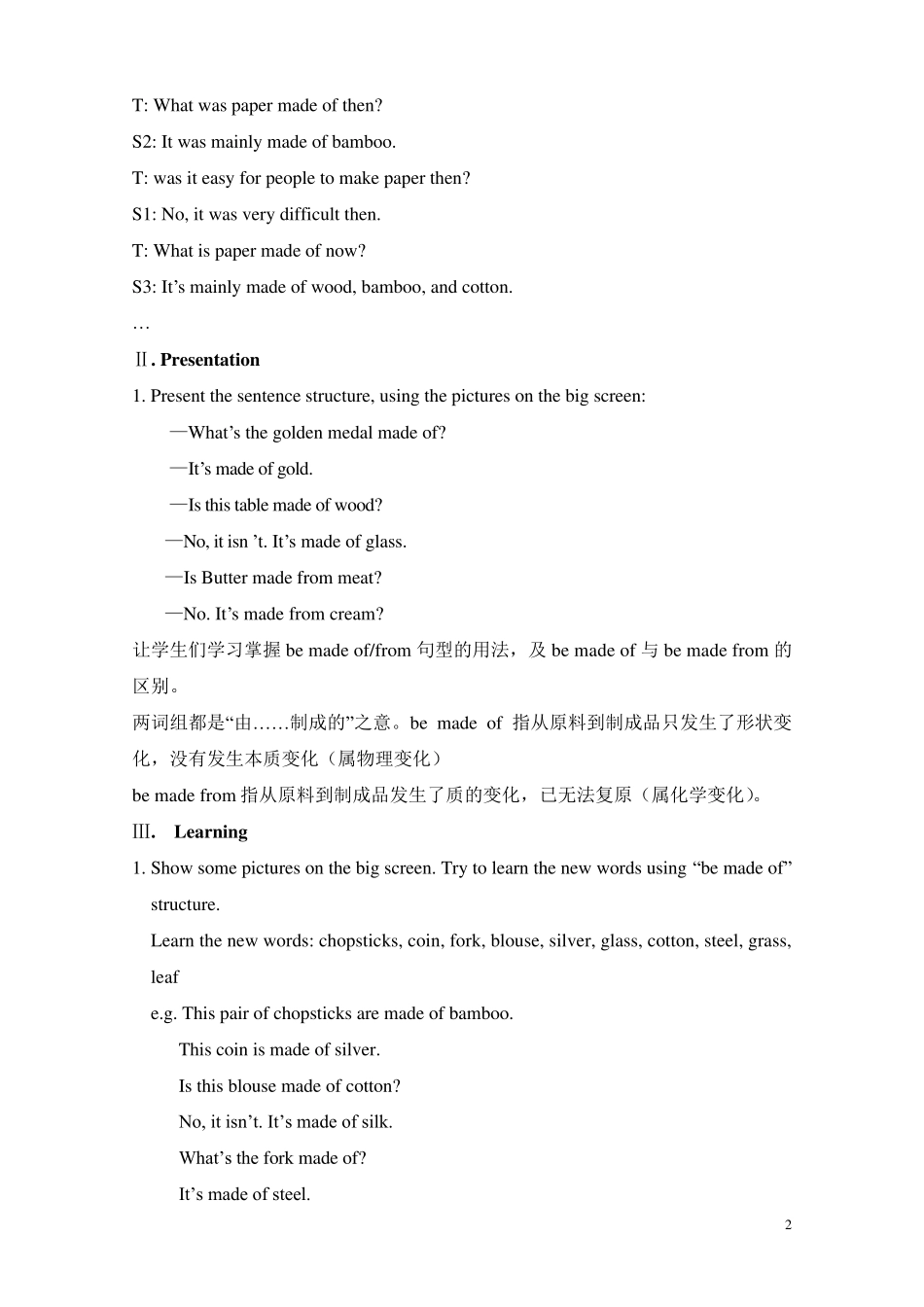 Unit5Whataretheshirtsmadeof教案_第2页