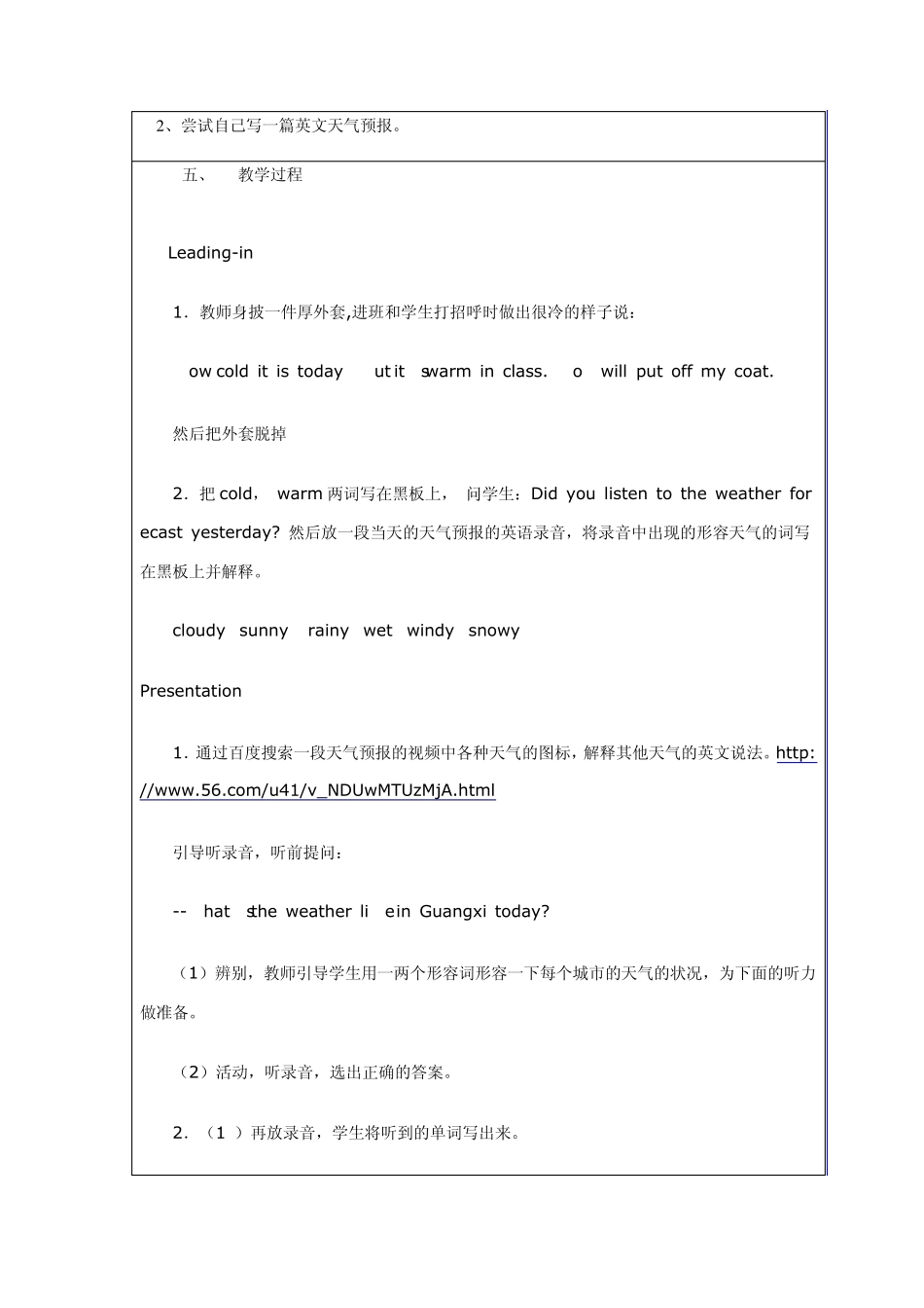 Unit5whatistheweatherlikeinBeijing_第2页