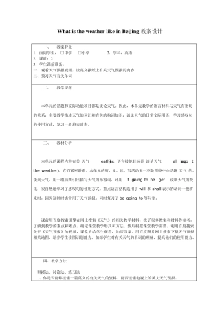 Unit5whatistheweatherlikeinBeijing