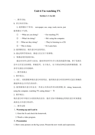 Unit6I39;mwatchingTV教案