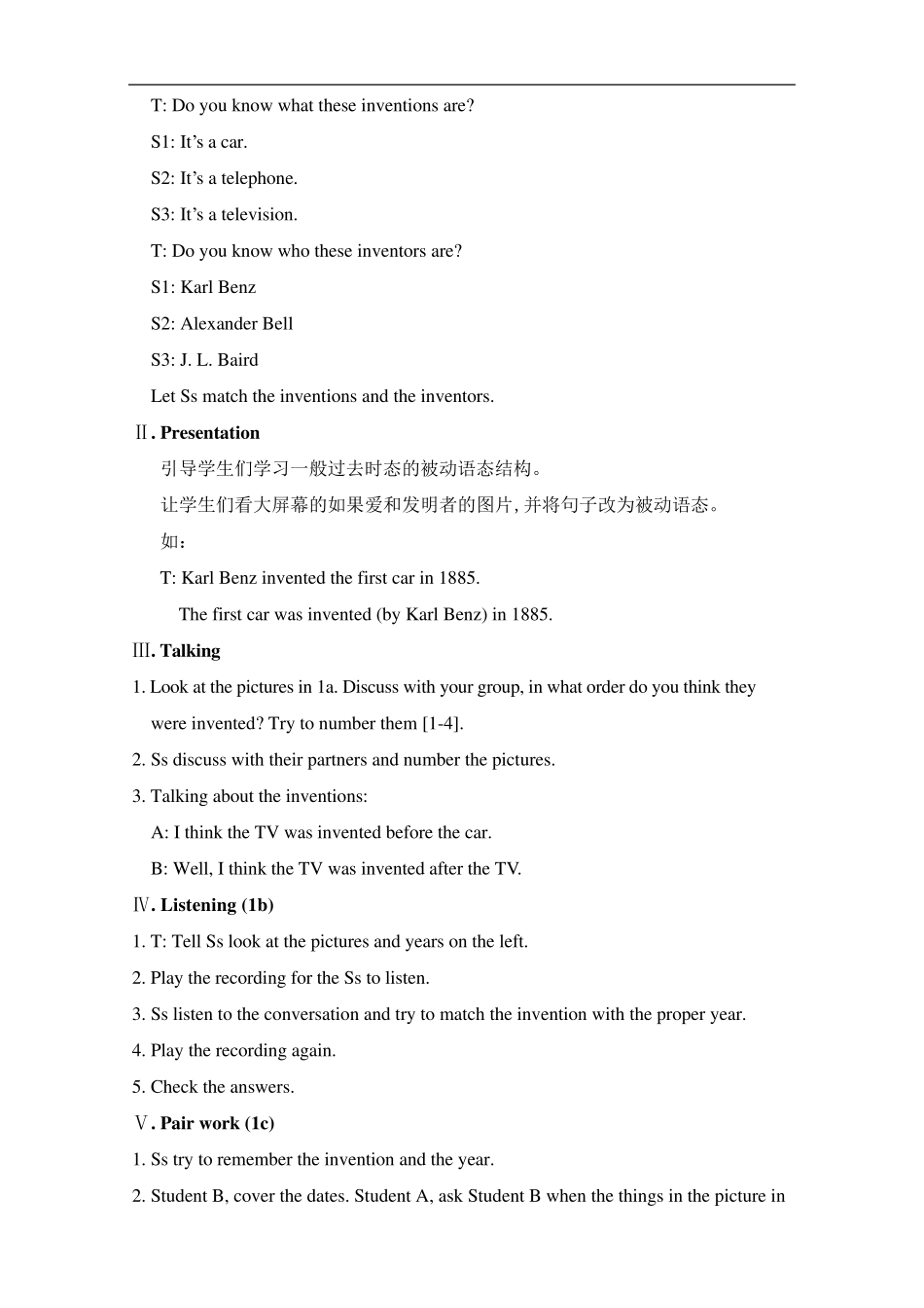 Unit6Whenwasitinvented教案_第2页