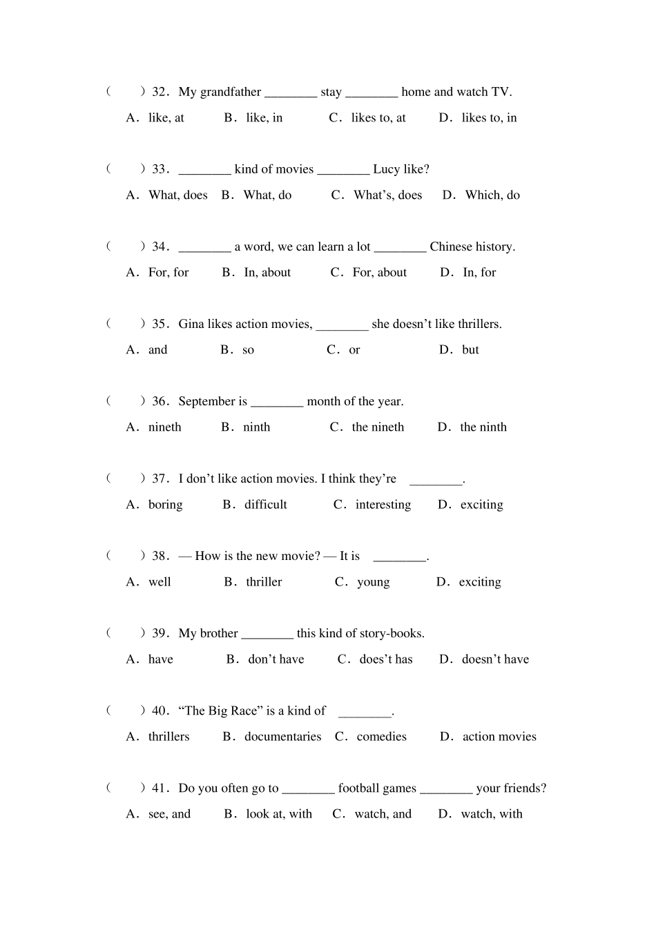 Unit9Doyouwanttogotoamovie_单元练习_第2页