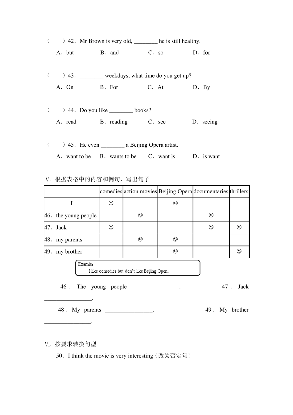 Unit9Doyouwanttogotoamovie_单元练习_第3页