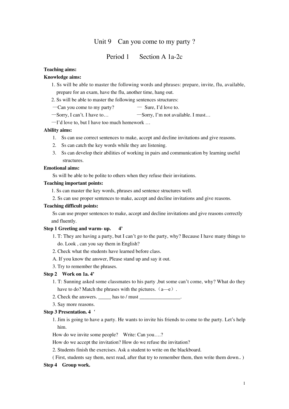 unit9邱淑萍Canyoucometomyparty全单元教案_第1页