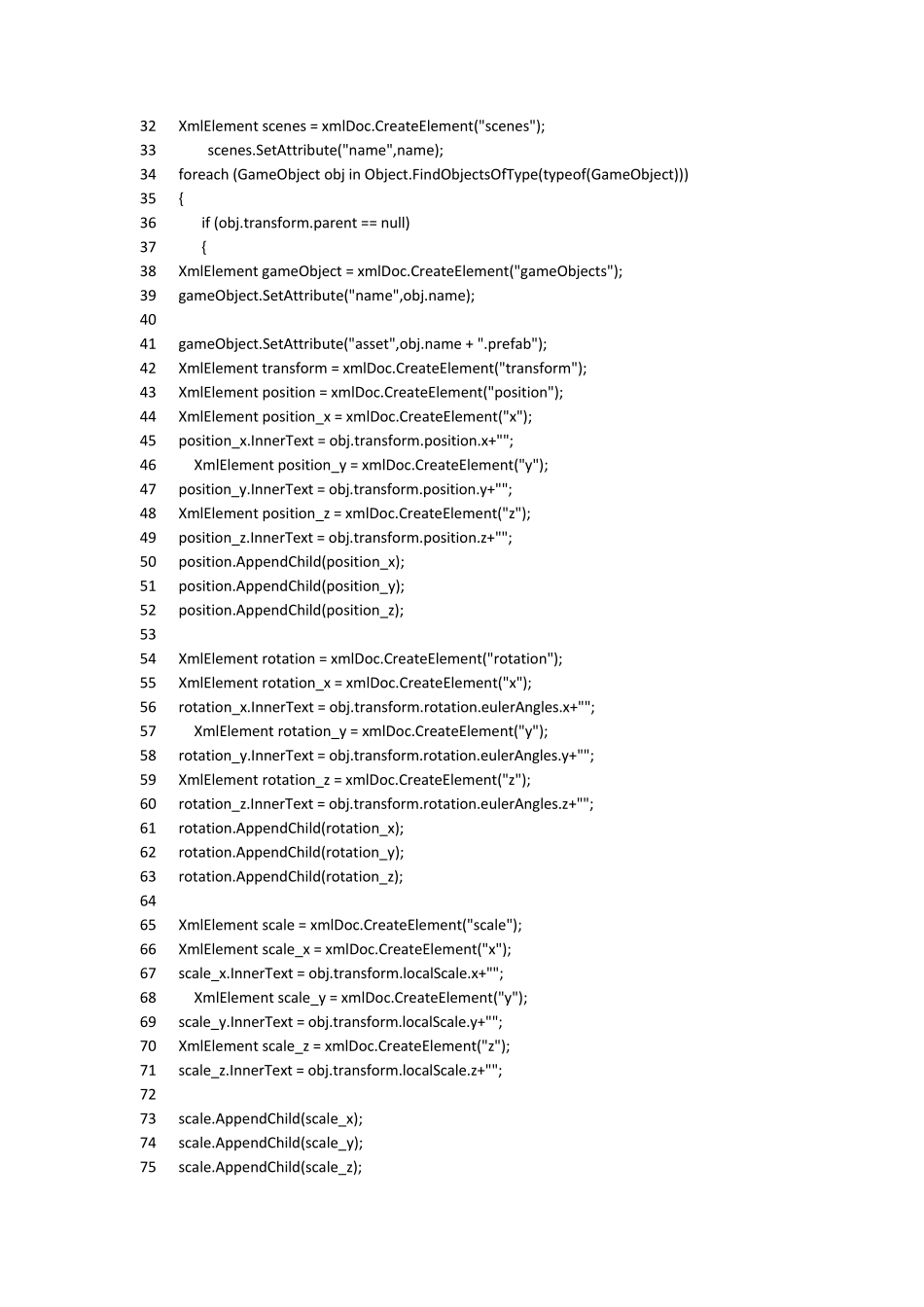 unity3D技术之导出Unity场景的所有游戏对象信息_第3页