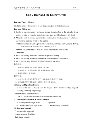 Unit_2_Deer_and_the_energy_Cycle讲稿