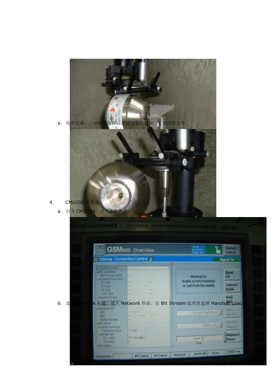 UPLAudiotesthandbook_第3页