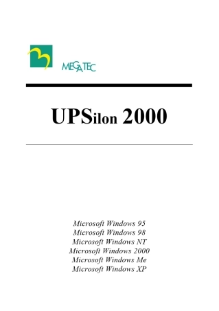 UPSilon2000不断电系统监控软件操作手册