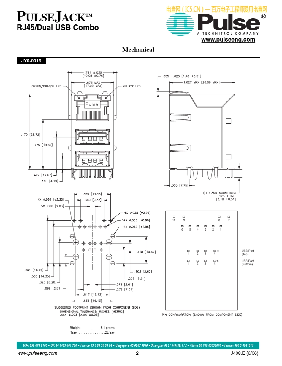 usb+rj45接口及封装_第2页