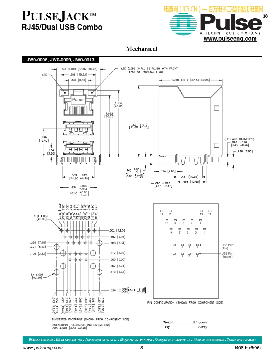 usb+rj45接口及封装_第3页