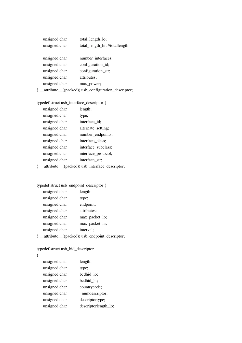 USB复合设备_第3页