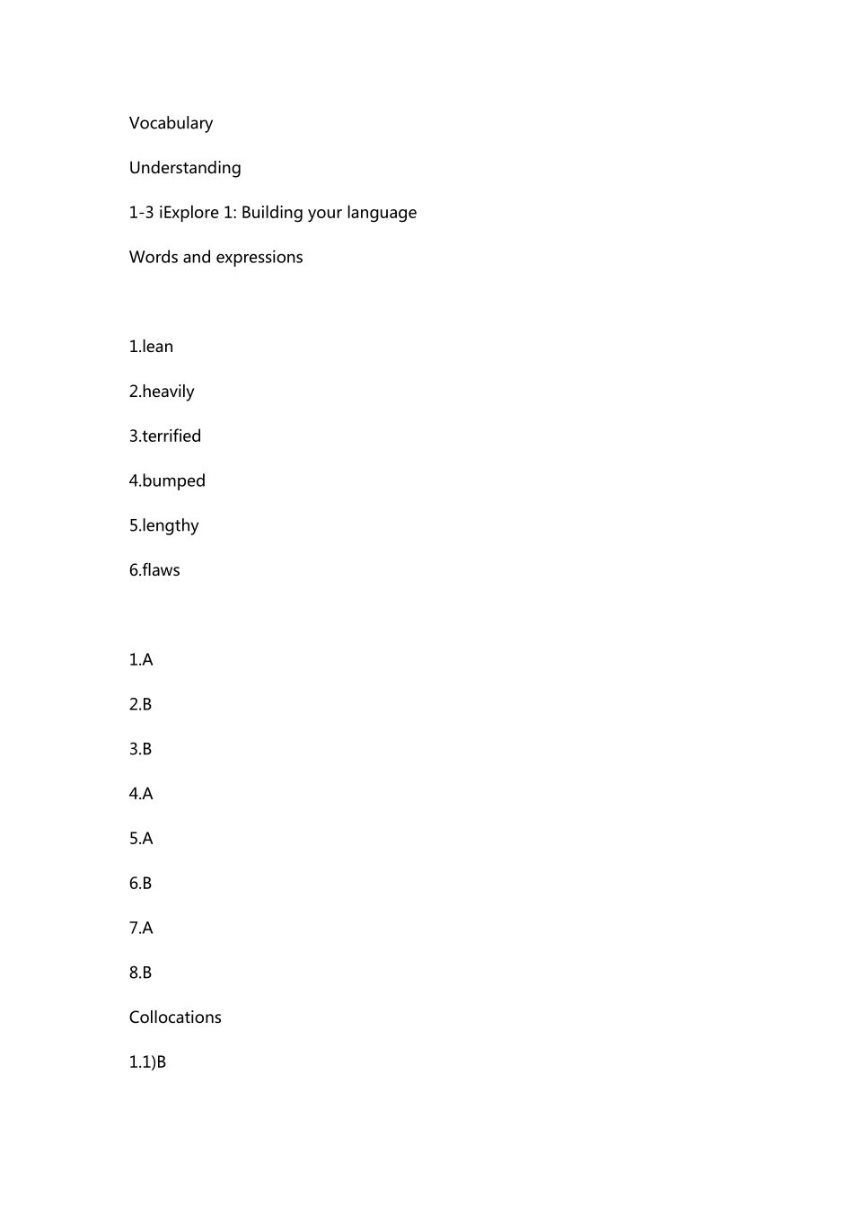 U校园新一代大学英语(基础篇)综合教程2_第2页