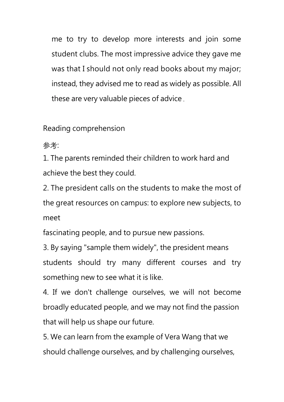 U校园新视野大学英语(第三版)读写1Unti1答案_第2页