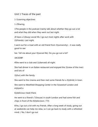 U校园新视野大学英语视听说1答案