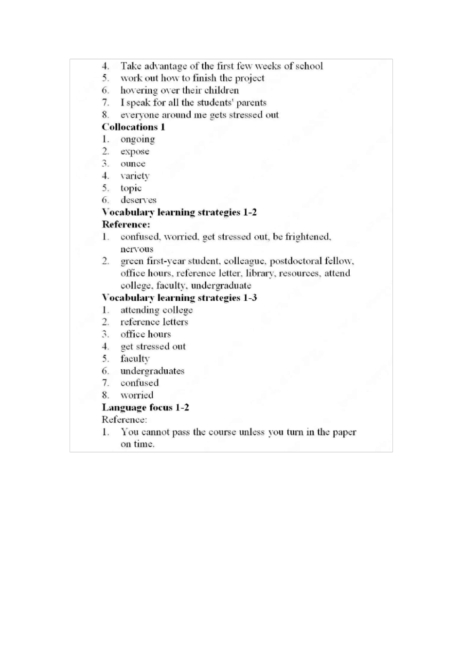 U校园新一代大学英语综合教程1_第2页