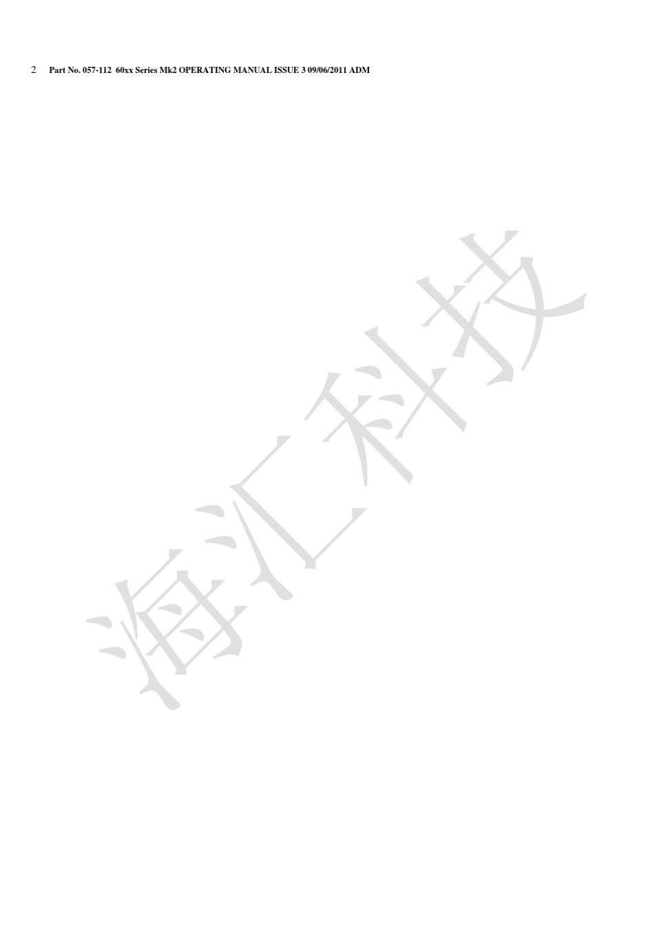 V03英国深海控制器DSE6020模块操作说明书2012年8月10日_第3页