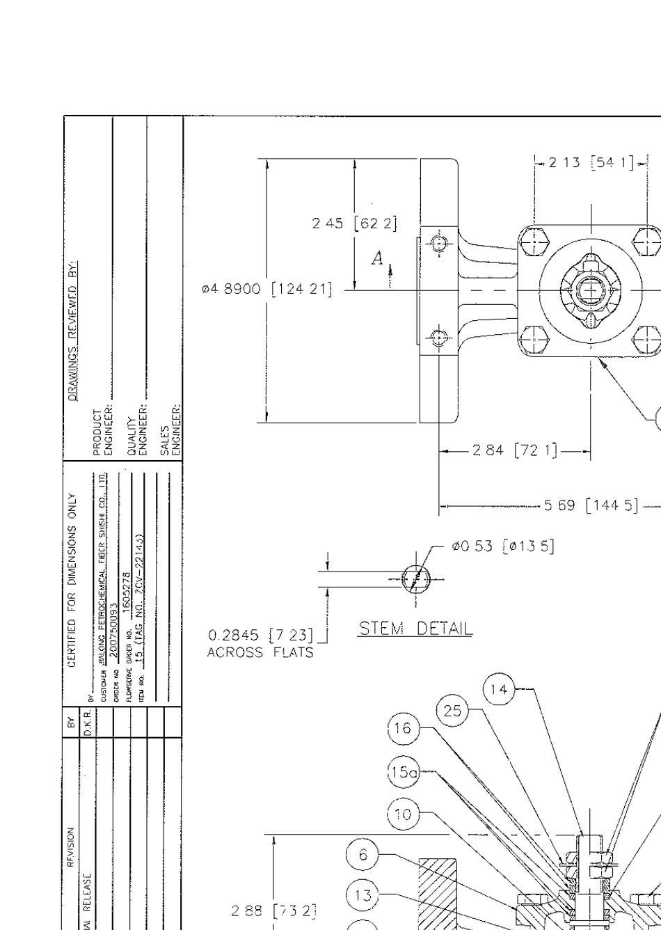 valvedrawing_第2页