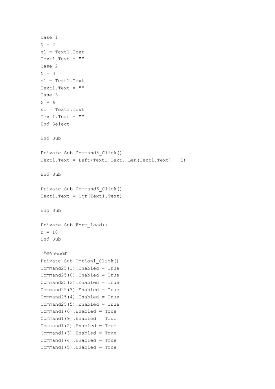 vb计算器简单程序(包含进制转换)_第3页