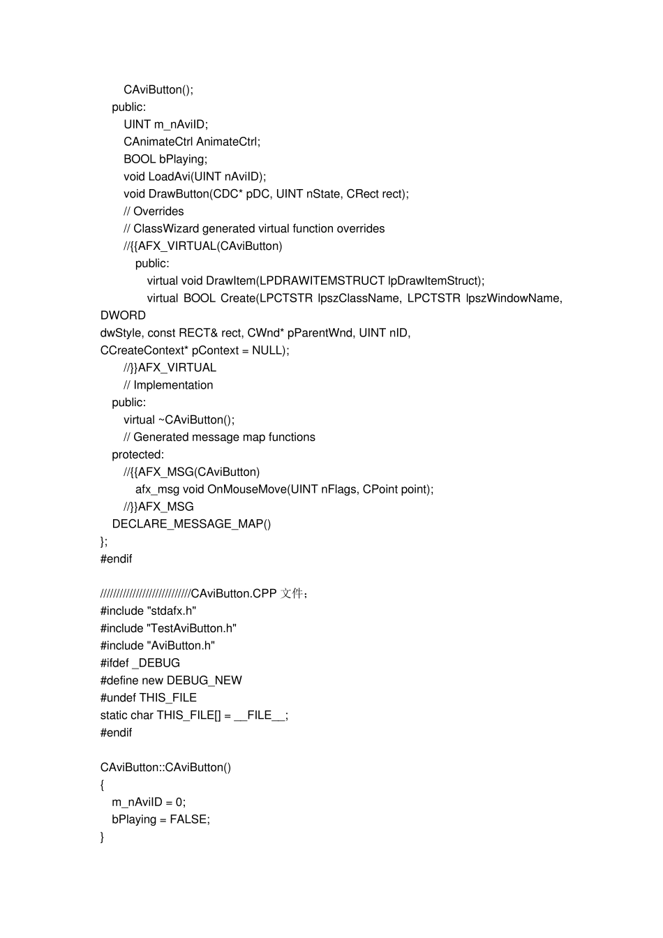 vc++编程技术600个大型项目源码_第3页