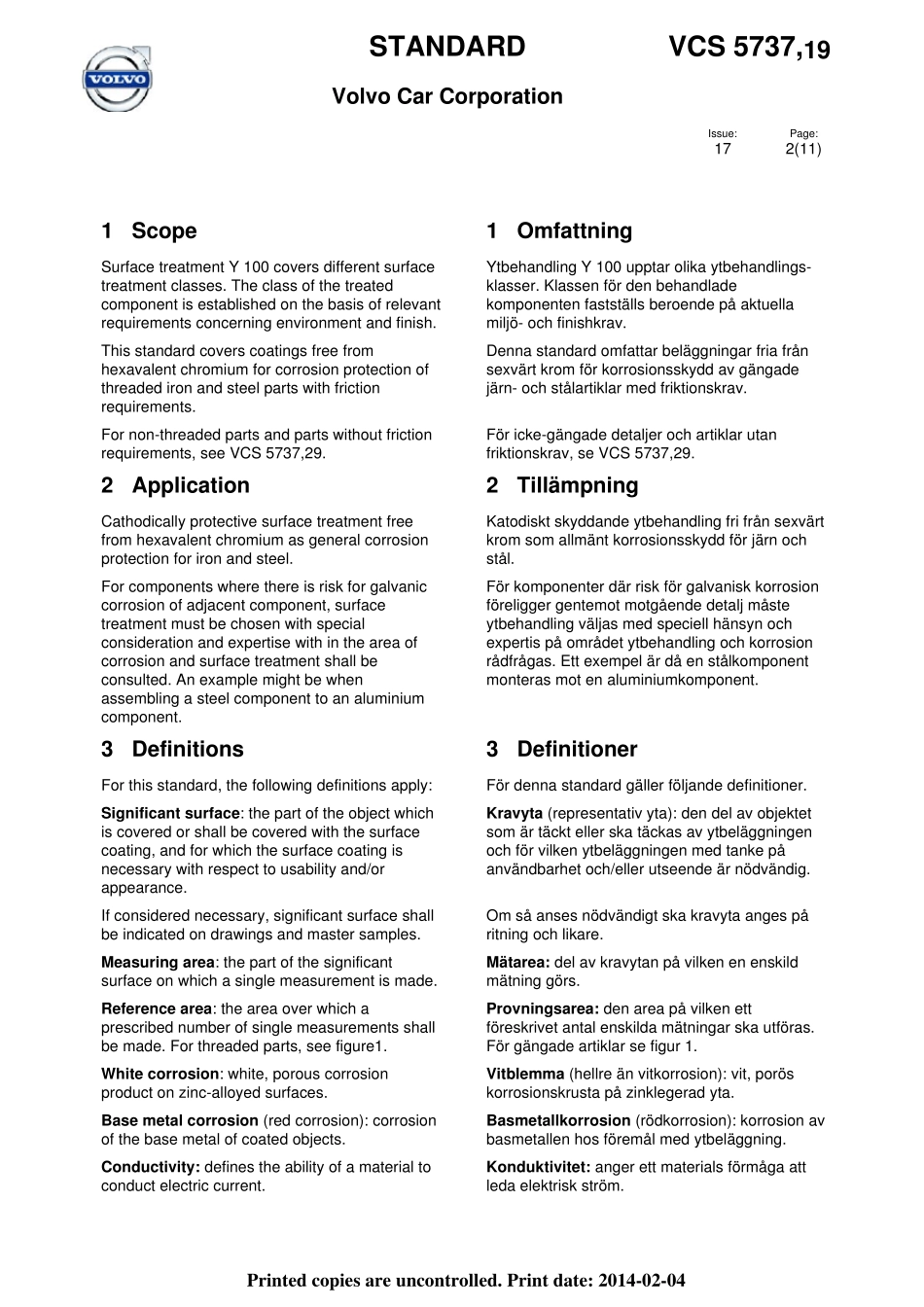 VCS5737,19Y100系列表面处理要求_第2页